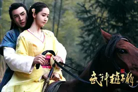 武神赵子龙：狗粮都不够吃了 想结婚的看过来图片