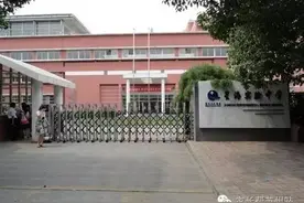 2017年苏州重点高中学校择校攻略——园区篇图片