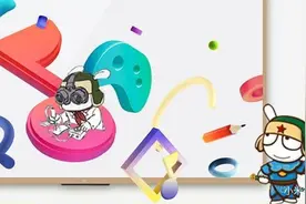 小米电视九大操作功能汇总 玩机技巧详解析图片