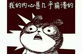 里约到底约不约？奥运会看台空空荡荡令东道主蒙羞图片