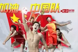 还没睡醒就被老爸叫起来，是因为?图片