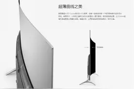 曲面吸引力何在？ 为何超4 X55 Curved受追捧图片