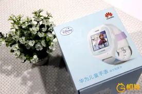 冰雪奇缘！华为儿童手表迪士尼版图赏图片