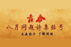 哑巴秦永清图片