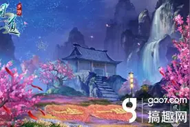 问道手游怎么修改角色昵称 角色昵称修改步骤图片