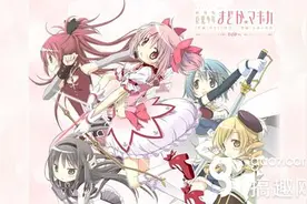 魔法少女小圆手游七关如何通关 七关通关攻略图片