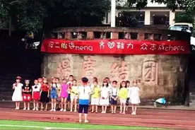 要生小宝？如何一步步把你家老大变成暖心哥哥姐姐图片