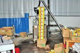 22 吨饲料添加剂 假冒加碘食盐图片