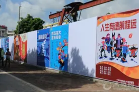 新增公益广告牌5200面 核心价值观宣传氛围浓图片