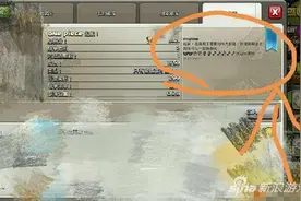 部落冲突如何创建一个活跃的好部落图片