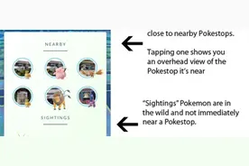 新版《精灵宝可梦 GO》Nearby/Sightings追踪功能正在测试图片