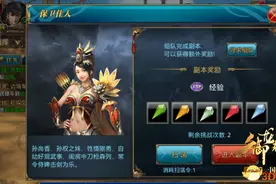从ChinaJoy手游展谈国产手游深不可测的同质化图片