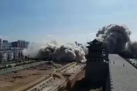 山西第一爆！90米高楼爆破拆除，现场太震撼了！图片