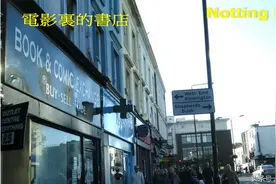 七夕去英国探寻一场诺丁山的浪漫！图片