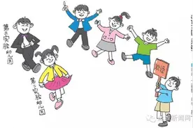 共295个名额市区新添两所公办幼儿园正在招生图片