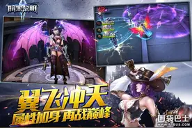 《暗黑黎明2》宝石镶嵌技巧分享图片