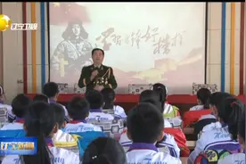 学习时代楷模！706研究所抗灾抢险英雄群体先进事迹持续引热议视频封面