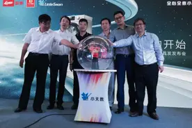 小天鹅i智能“新一代”产品全面来袭 国美全球独家首发图片