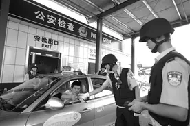 浙江安检全面升级 入杭安检证、浙A临时通行证怎样办理？图片