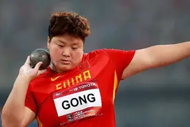 巩立姣遗憾冲金失败 直言太想拼了反而拼不起来图片