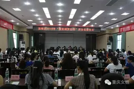 快讯我市多区县积极开展“春蕾圆梦”活动，很多女生因此受益！图片