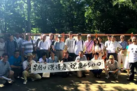 池袋“汉语角”迎450回，中日草根交流盛况空前 | 新报关注图片