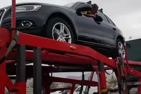 一辆拖车运输六辆不同型号的汽车，汽车是如何开上拖车的视频封面