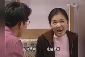 刘涛学说广东话闹乌龙 老公教“非礼”叫声太大搞得邻居都来围观视频封面