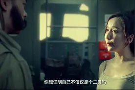 原来开挂是这个意思哦视频封面