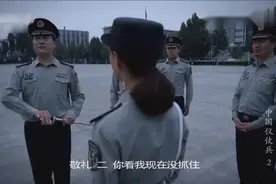三军仪仗队第一位女分队长程诚，有什么过硬本事