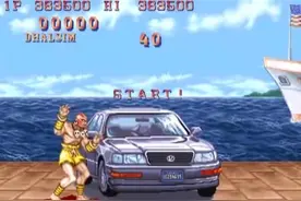 经典游戏街霸2，长臂砸汽车有技巧，原地21秒轻松砸完图片