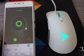 为电竞而生——钛度电竞鼠标智能版体验！图片