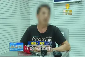 民工绑架拘禁讨欠款 结果先绑错人后被抓捕图片