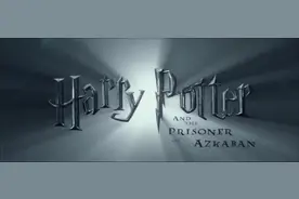《Harry Potter哈利.波特》1-8部电影经典回忆 献给哈密瓜们！视频封面