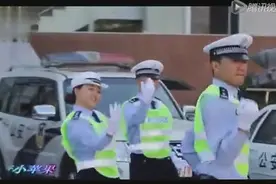 云南临沧交警版小苹果视频封面