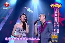 郭德纲弟子曹云金 爱戴深情演唱《爱情转移》图片