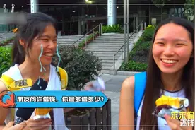 借给朋友的钱，要不回来你怎么办？视频封面