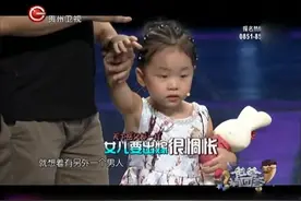 宝爸现场诉说一件烦心的事，竟是担心女儿长大后嫁人，太逗了视频封面