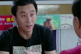 老公浪子回头交出银行卡，老婆直接给他买汽车，真是个意外的惊喜视频封面