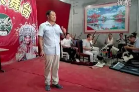 豫剧《我爱我爹》选段-哭妻-程银箱先生演唱图片