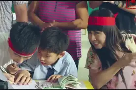 极品女老师说开卷考试 小明家三口微信欧洲行图片