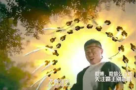万“贱”归宗泡妞大法