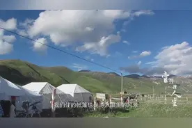 318川藏线骑行纪录片  理塘-温泉山庄图片