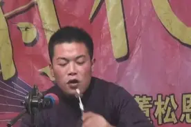 河南董松恩唢呐演奏歌曲《过河》图片