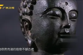 铜佛像的铸造方法，第一尊佛像是手工蜡模，之后的就是翻模了！