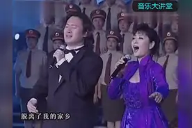 明天9.18！一首《松花江上》铭记历史，勿忘国耻！