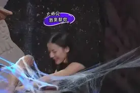 陈伟霆对迪丽热巴好细心，这段看着真甜啊视频封面