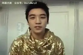 BigBang演唱会胜利亲近粉丝，被舞台烟花所致受伤晕倒图片