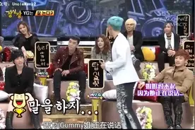 笑翻BigBang崔胜贤爆笑模仿杨社长，录综艺众目睽睽离开图片