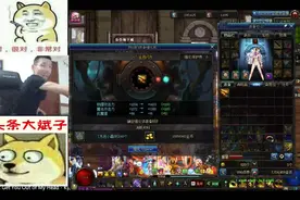 《斗鱼第59天》17金色闪光成功，宝哥猝死，水友上天台，6000万鱼丸视频封面